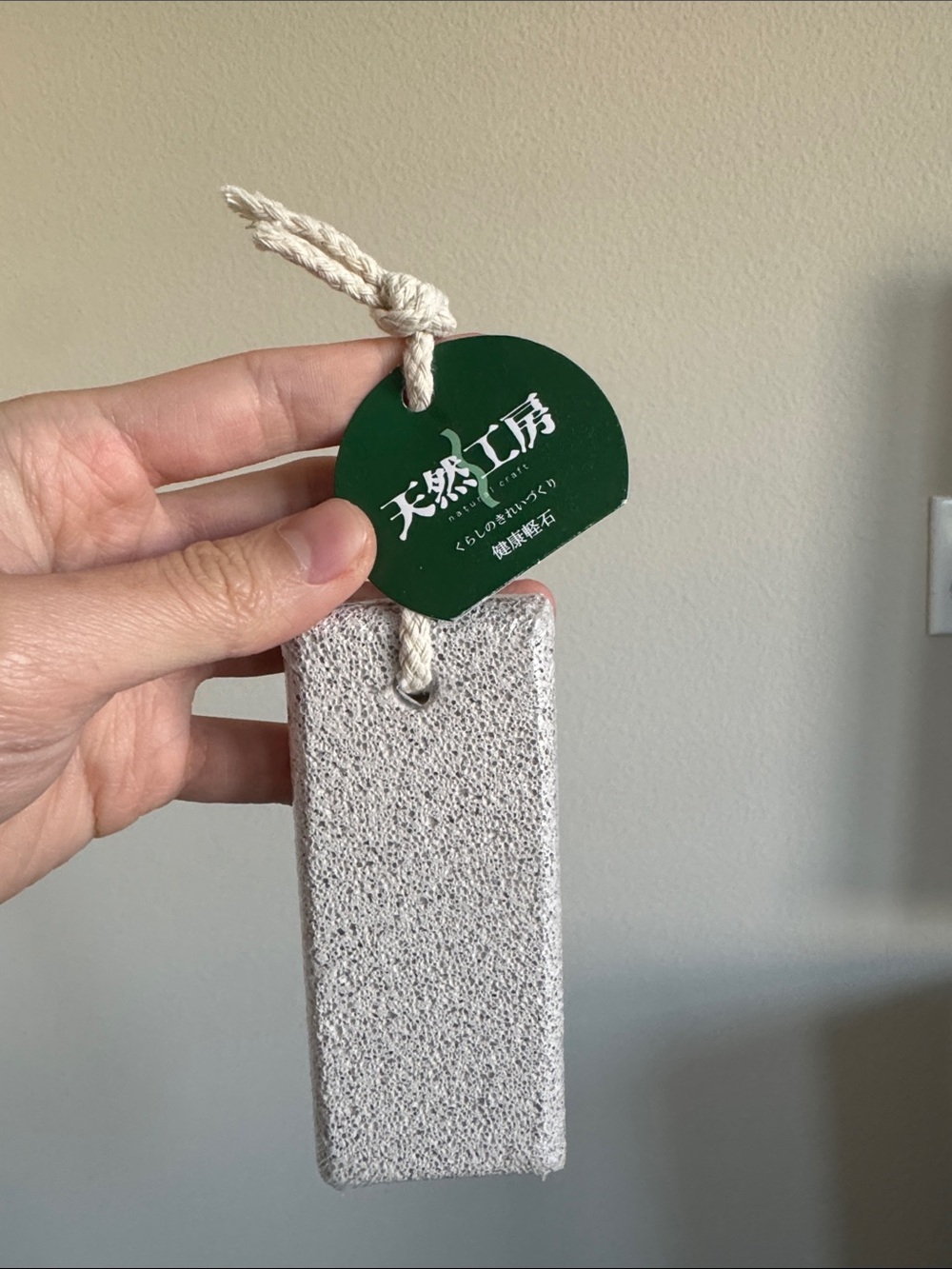 Japanese Natural Stone Pumice with Rope - White